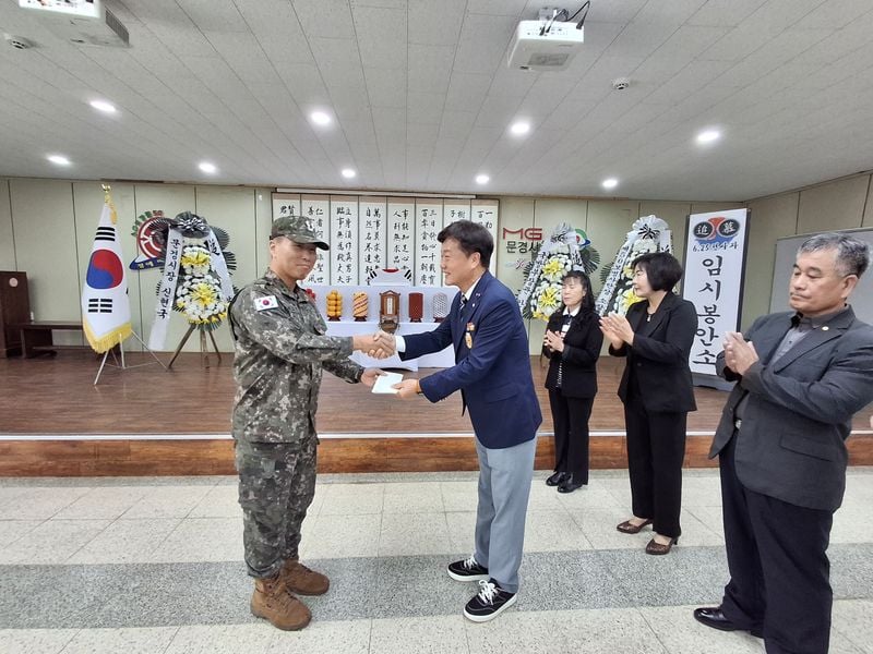 문경시재향군인회, 유해 발굴 부대 위문