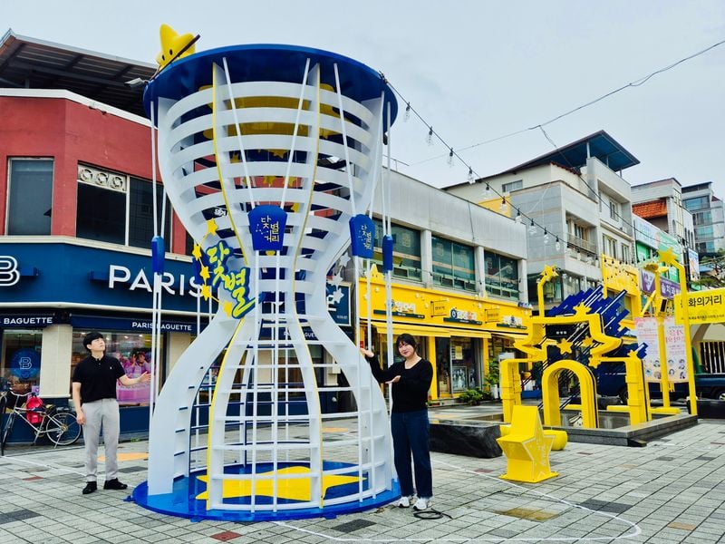 문경시, 점촌점빵길에 ‘닻별 테마길’ 완공… 원도심 상권에 새 바람