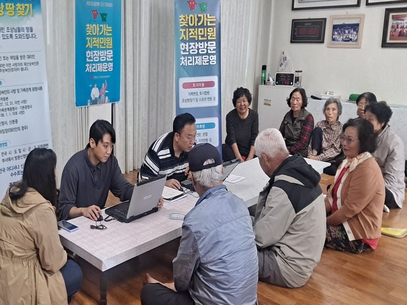 문경시, ‘찾아가는 지적민원 현장방문 처리제’ 20번째까지 성료