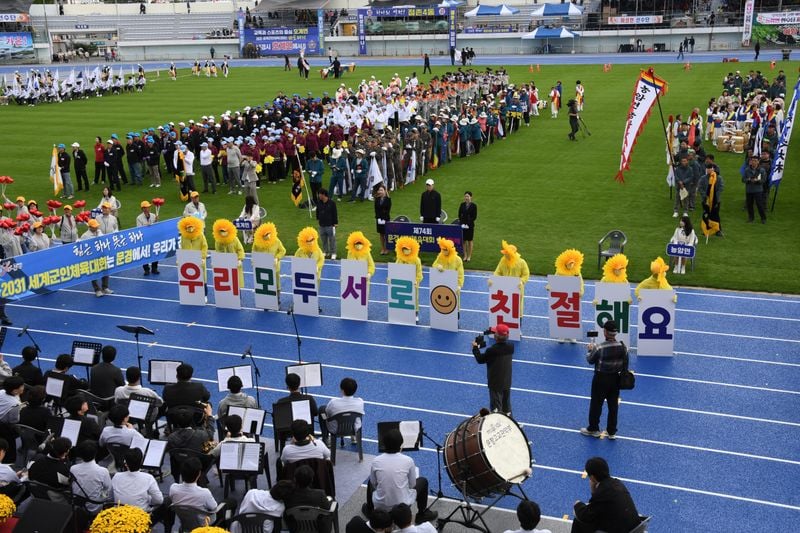 제74회 문경시민체육대회 및 문화제 ‘성황’