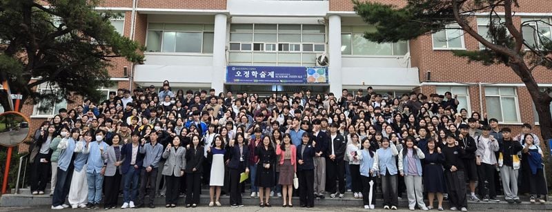 문경대학교 간호학과, ‘오정학술제’ 성황리 개최