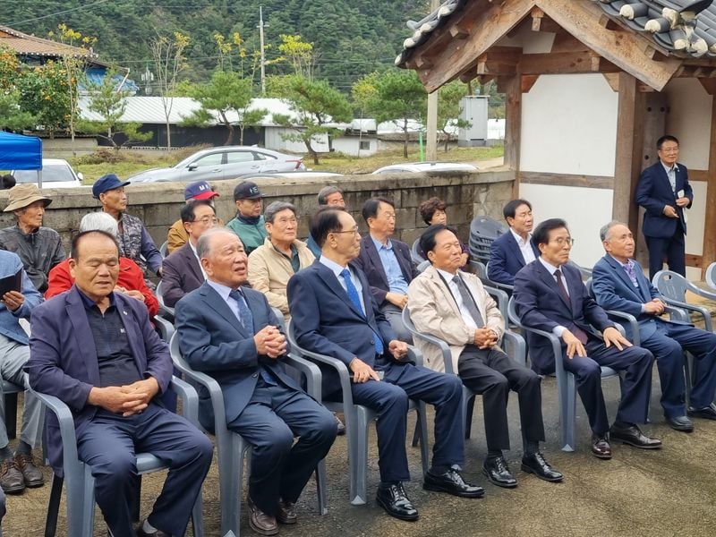 고씨문경종친회, 100년 넘은 용산재 중건하고 고유행사 가져