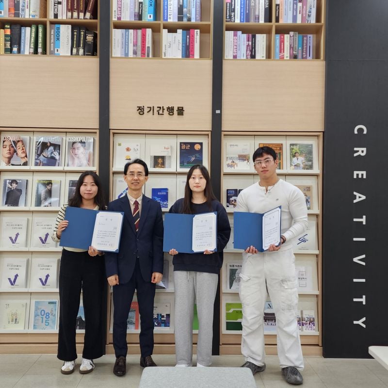 문경대학교, 교내 수필공모전 가져