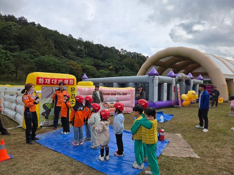 문경소방서, 문경사과축제 기간 중 소방안전체험존 운영
