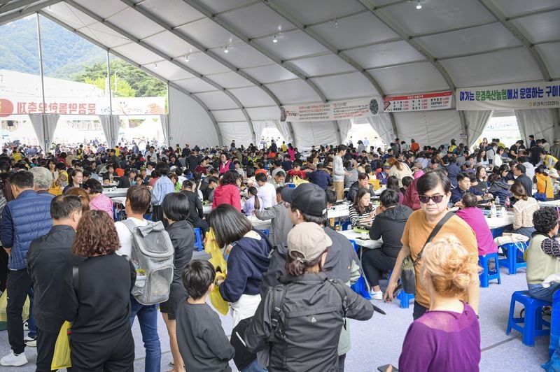 문경약돌한우축제. 31일부터 3일간 개최