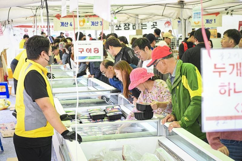문경약돌한우축제. 31일부터 3일간 개최
