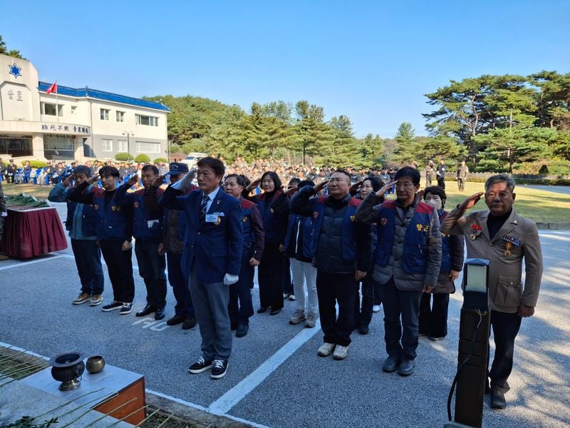 문경시재향군인회, 제75주년 압록강진격 기념행사 참석