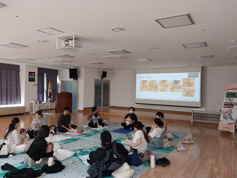 문경시보건소, ‘마더스톡톡 엄마모임’ 하반기 프로그램 성료