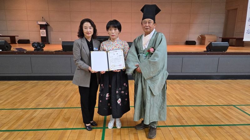 제24회 문경전국한시백일장 성료