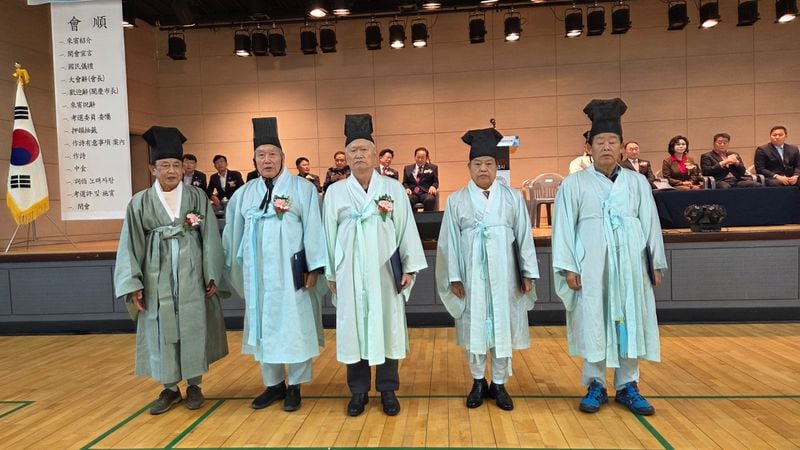 제24회 문경전국한시백일장 성료