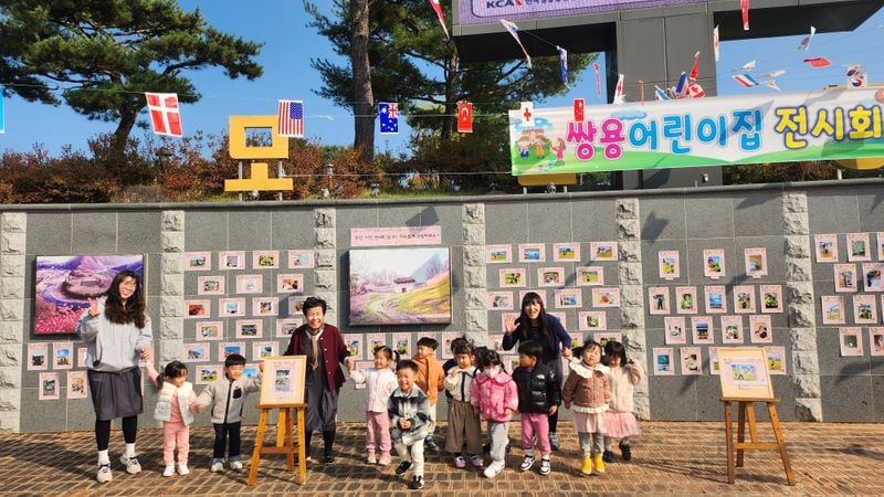 쌍용어린이집, ‘행복한 우리 가족’ 사진전 열어