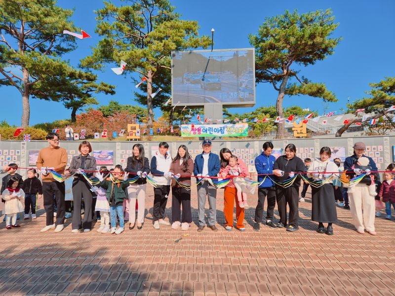 쌍용어린이집, ‘행복한 우리 가족’ 사진전 열어