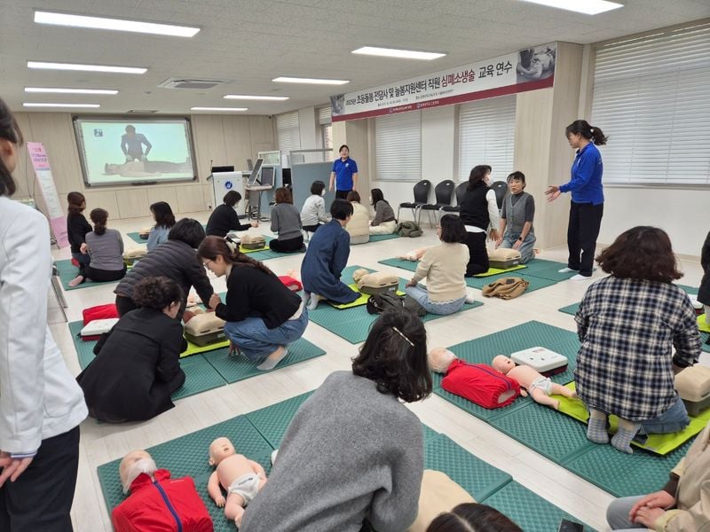 문경대 간호학과, 초등돌봄 전담사·늘봄지원센터 직원 대상 심폐소생술 교육