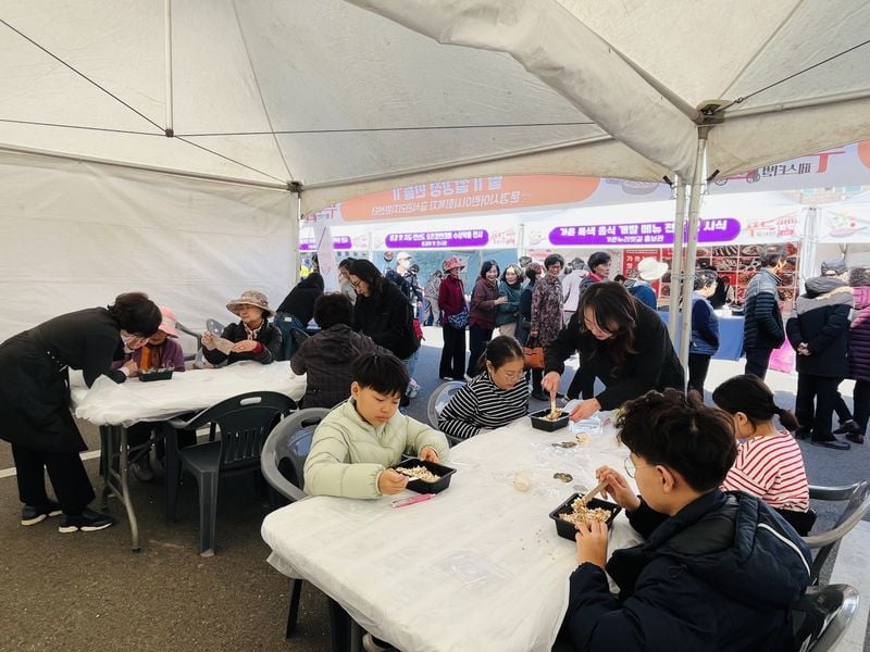 문경시 어린이사회복지급식관리지원센터 식생활 개선 홍보