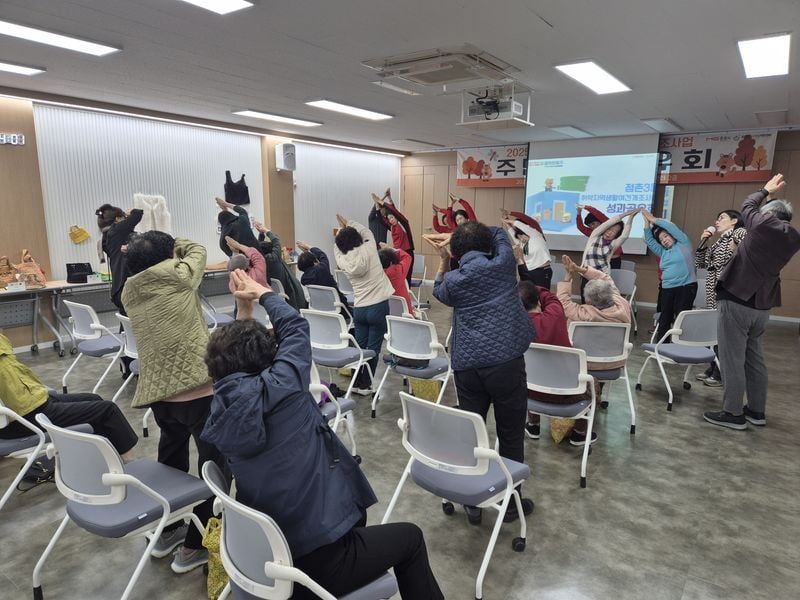 문경시, 점촌3동 도시재생 성과 공유회 가져