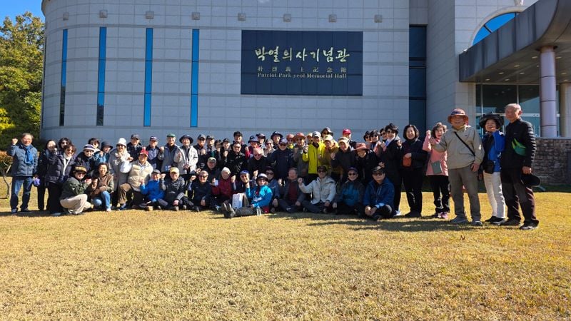 박열 의사 함창초등 후배들 교육하고, 경기고 후배들 찾은 박열의사기념관