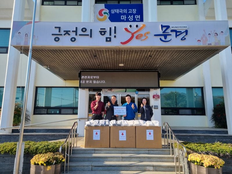 김중진 대흥숯불 대표, 마성면에 패딩 목도리 200개 기탁