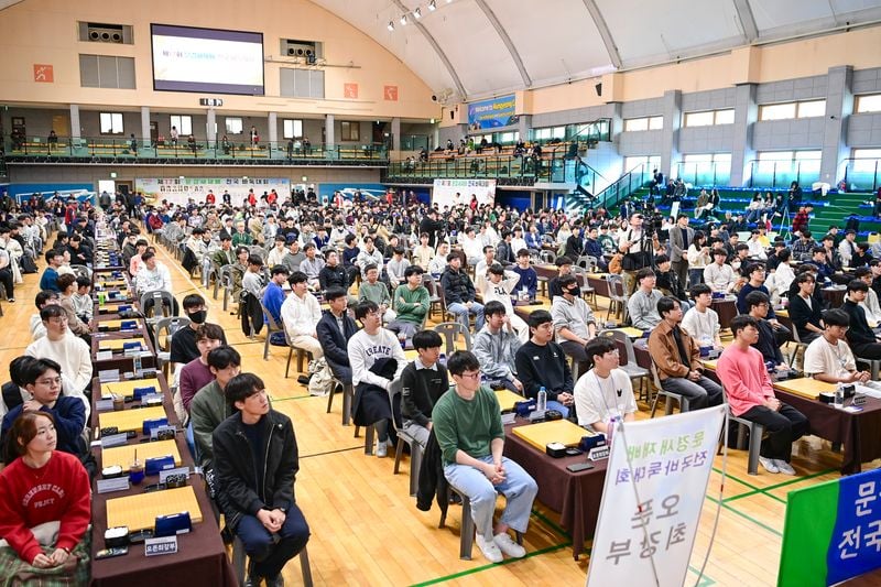 제18회 문경새재배 전국 바둑대회, 이번 주말 3일간 개최