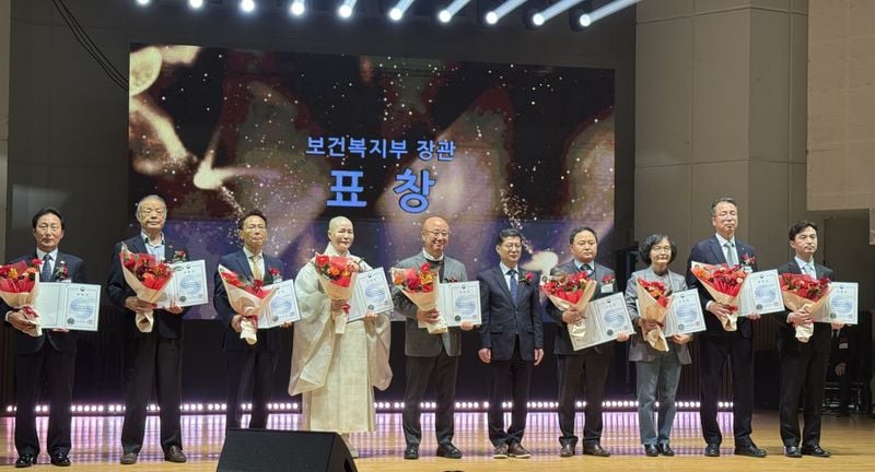 문경 강석우 한의원원장, 보건복지부 장관 표창 수상