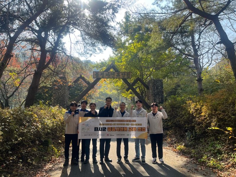 문경관광공사, 지방공기업 4개 기관과 공공시설물 교차점검