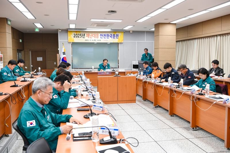 문경시, 2025년 재난대응 안전한국훈련 실시