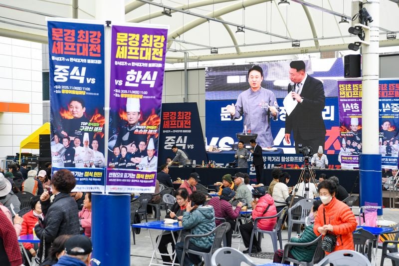 문경시, 스타셰프 ‘미(味)식(食) 축제’ 성황