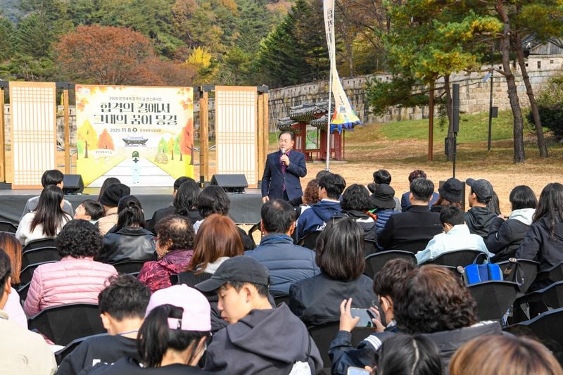 ‘문경새재 합격의 길’ 스토리 더한 체험형 축제로 자리매김