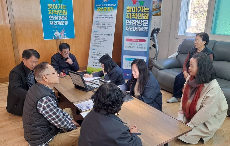 문경시, ‘찾아가는 지적 민원 처리제’ 올해만 21회… 경북도 평가 1위 쾌거