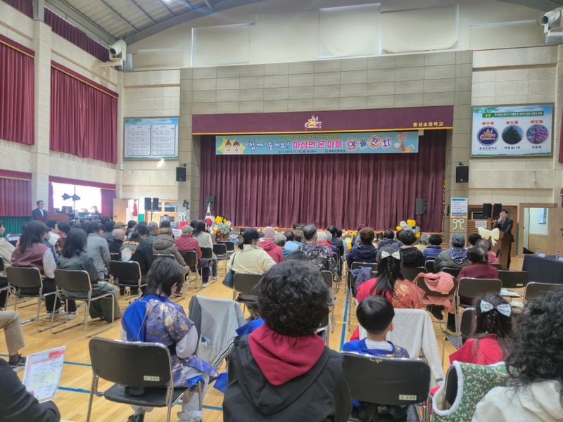 동성초등학교, 마성면 온 마을 예술잔치 개최