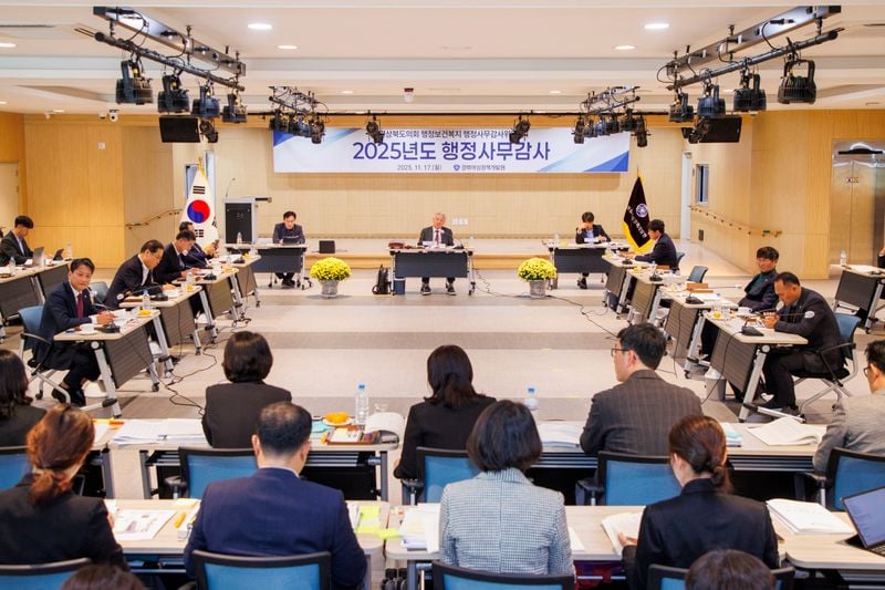 박영서 도의원, 2025년 행정사무감사 마무리