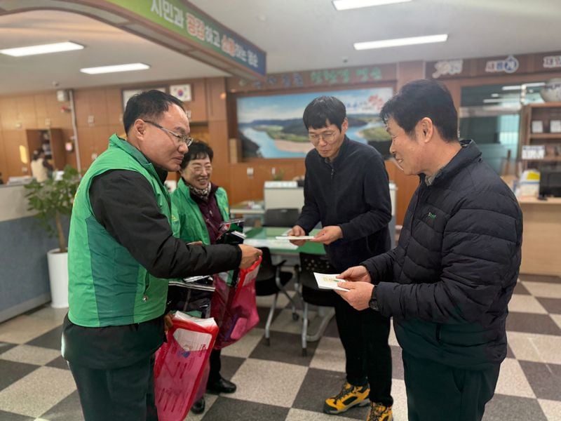 영순면새마을회, 새 생명 탄생 축하