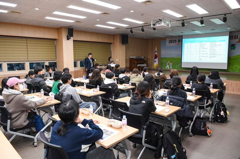 문경 중학생 13명, 인도네시아 문화교류 나선다