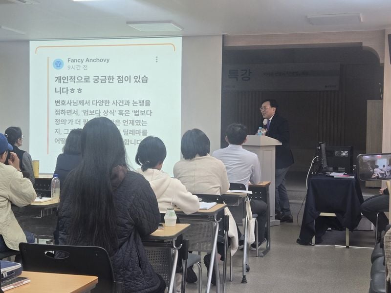 문경대학교 간호학과, ‘2025학년도 교원 교수역량 개발 특강’ 개최
