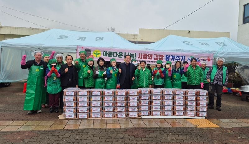 호계면 새마을회, ‘사랑의 김장’ 350포기 나눠