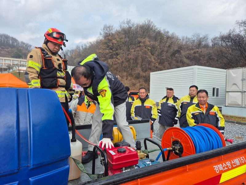 문경소방서, 소방산불진화대 발대식 개최