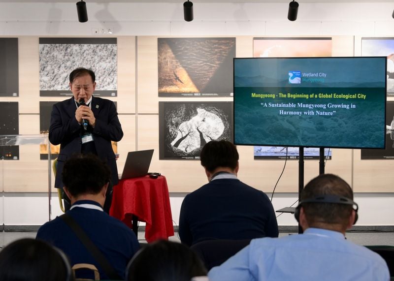 신현국 문경시장, 제4차 람사르습지도시 시장단 회의 다녀와