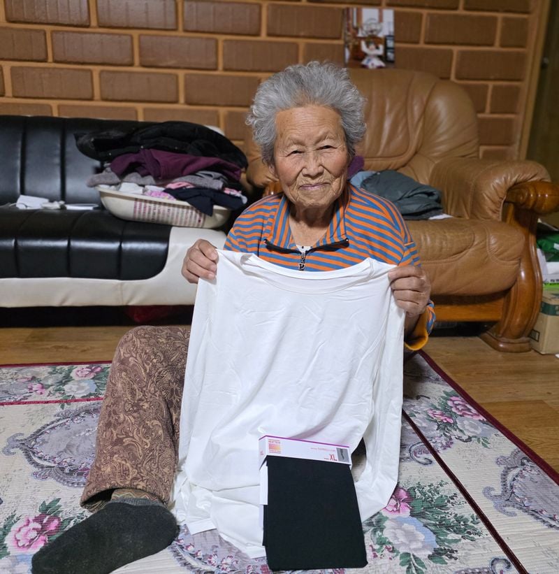 문경지역자활센터, 취약 어르신 95명에 보온 의류 지원