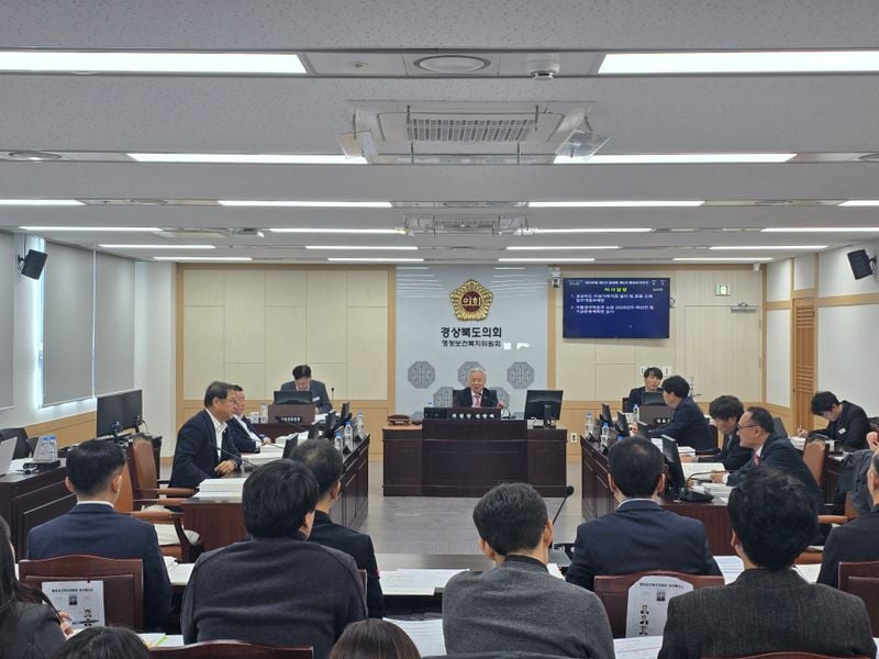 박영서 도의원, 행정보건복지위원회 소관 내년 본예산안 심사 마무리