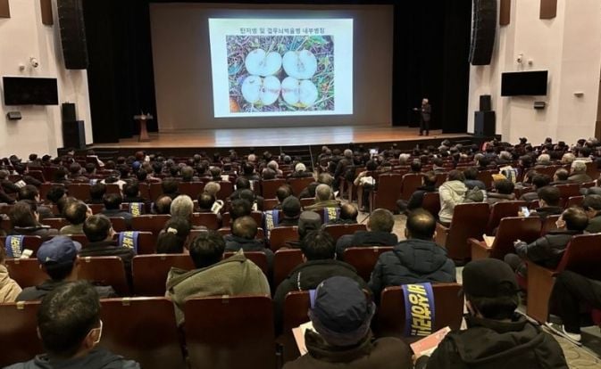 문경시, 2026년 새해농업인실용교육