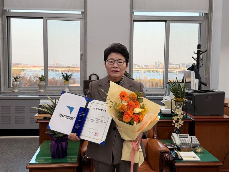 임이자 기재위원장,‘2025 자유경제입법상’ 수상