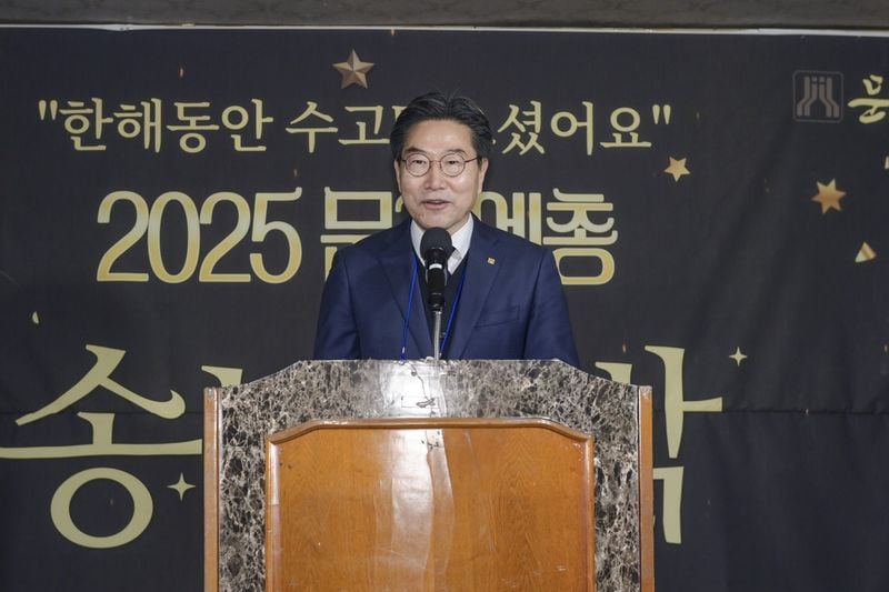 문경예총 송년의 밤 성황