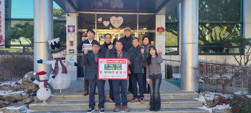 산북면, 연말 지역사회를 위한 다양한 후원 이어져