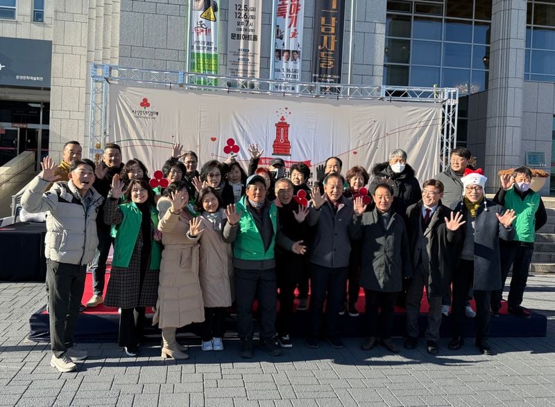 점촌5동, 희망2026 나눔캠페인 현장모금 참여