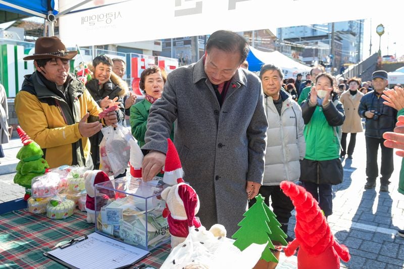 문경시, 희망2026나눔캠페인 현장 모금 행사 열어