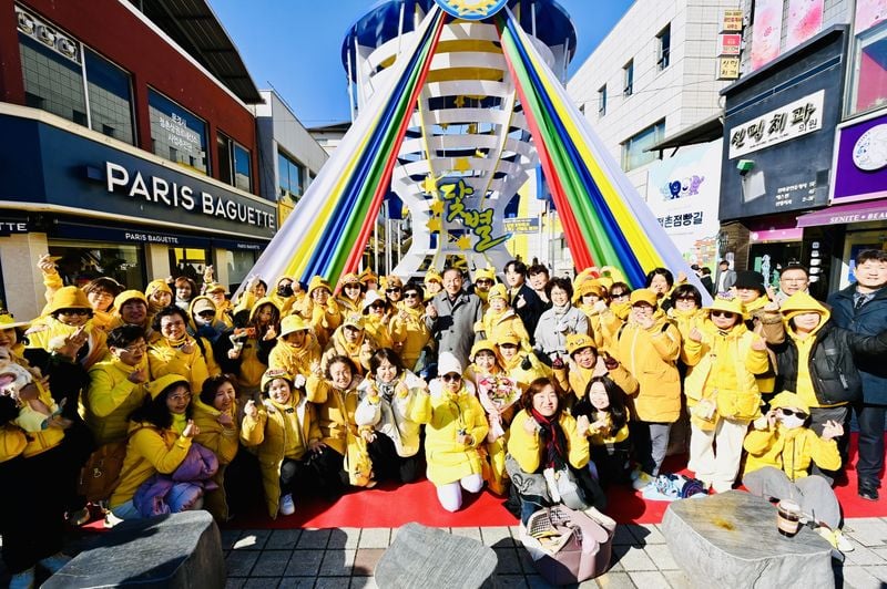 점촌점빵길 ‘닻별 테마길’ 준공… 팬덤‧상인‧지역이 함께 만든 변화