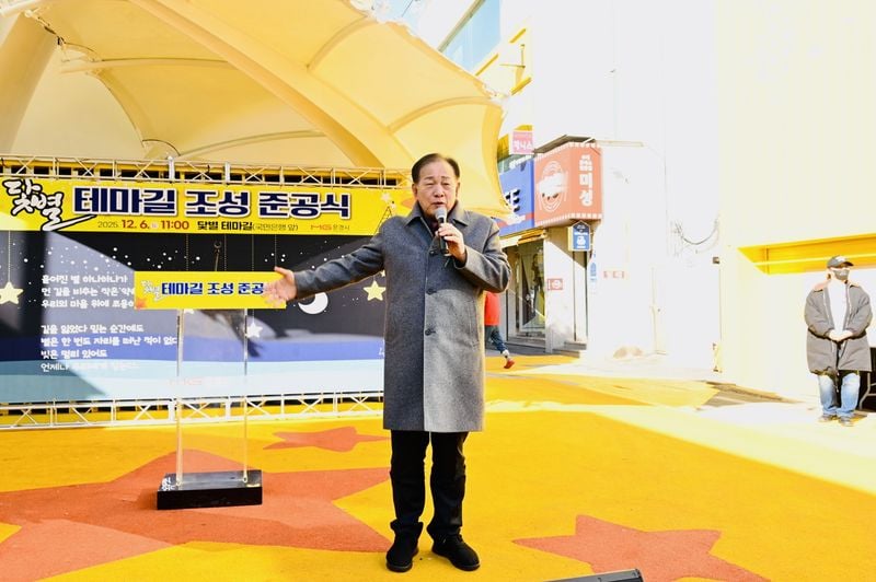 점촌점빵길 ‘닻별 테마길’ 준공… 팬덤‧상인‧지역이 함께 만든 변화