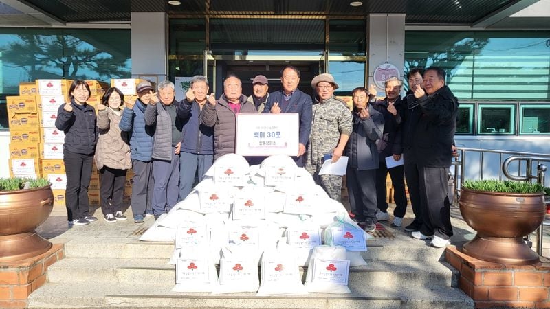 클라임코리아(주)·합동정미소, 산양면에 ‘사랑의 식품’ 기탁