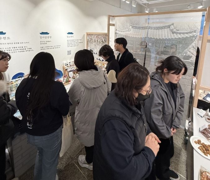 문경 청년 브랜드 팝업스토어 서울에서 ‘문경재미난장’ 성료