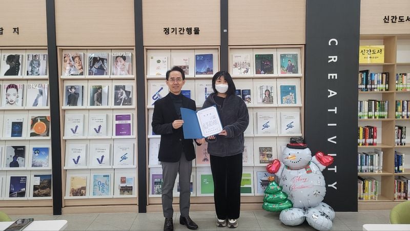 문경대학교 별암도서관, ‘별암다독왕’ 수상자