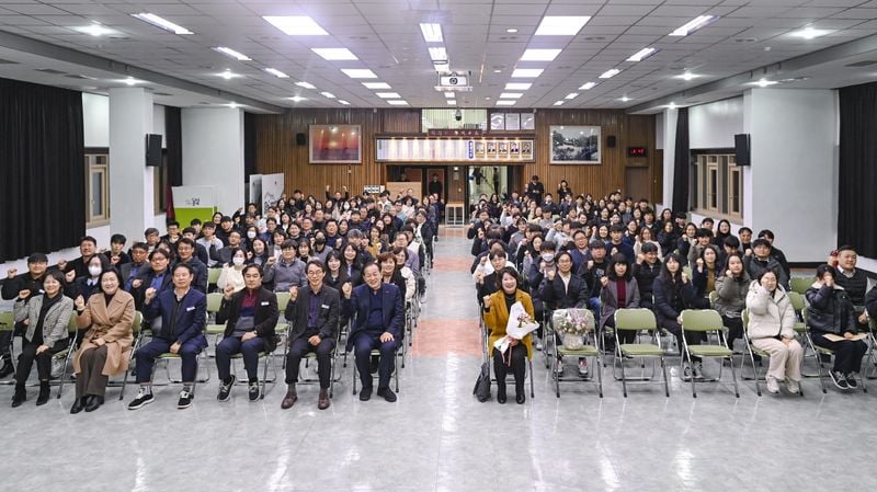 이경옥 전 문경교육장, 문경시 공직자 특강